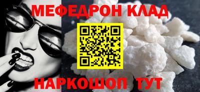 не бодяженный Камышлов