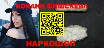 мет Канаш