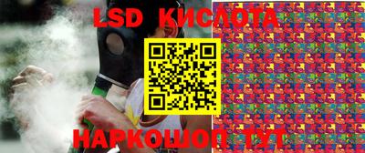 не бодяженный Камышлов