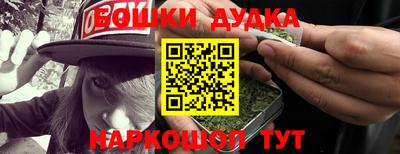 не бодяженный Камышлов