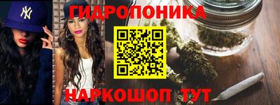 метамфетамин Кандалакша