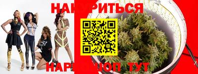 метамфетамин Кандалакша