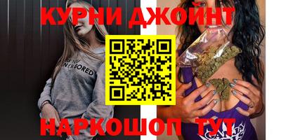 мет Канаш