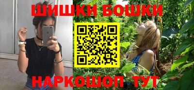 мет Канаш
