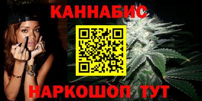 мет Канаш