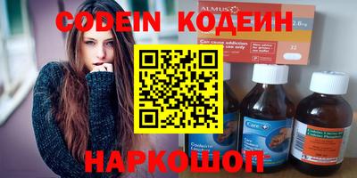 мет Канаш