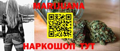 метамфетамин Кандалакша