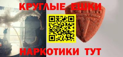 метамфетамин Кандалакша