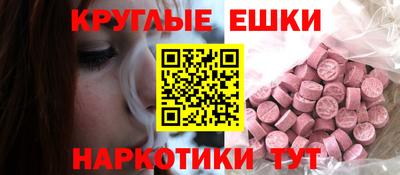 не бодяженный Камышлов