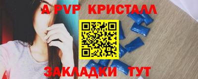 не бодяженный Камышлов