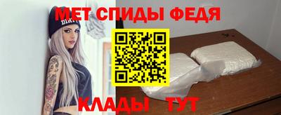 не бодяженный Камышлов