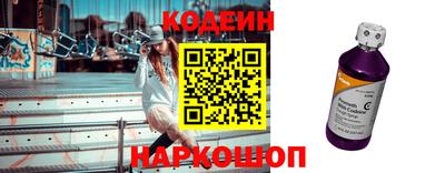 мет Канаш
