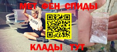 не бодяженный Камышлов