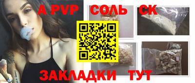 не бодяженный Камышлов