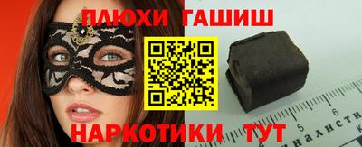 не бодяженный Камышлов
