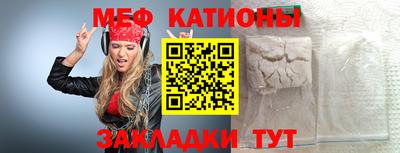 не бодяженный Камышлов