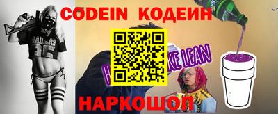 мет Канаш