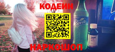 не бодяженный Камышлов