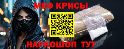 не бодяженный Камышлов