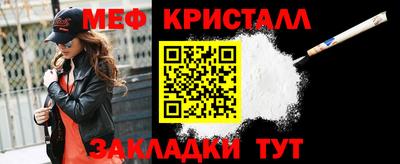 не бодяженный Камышлов
